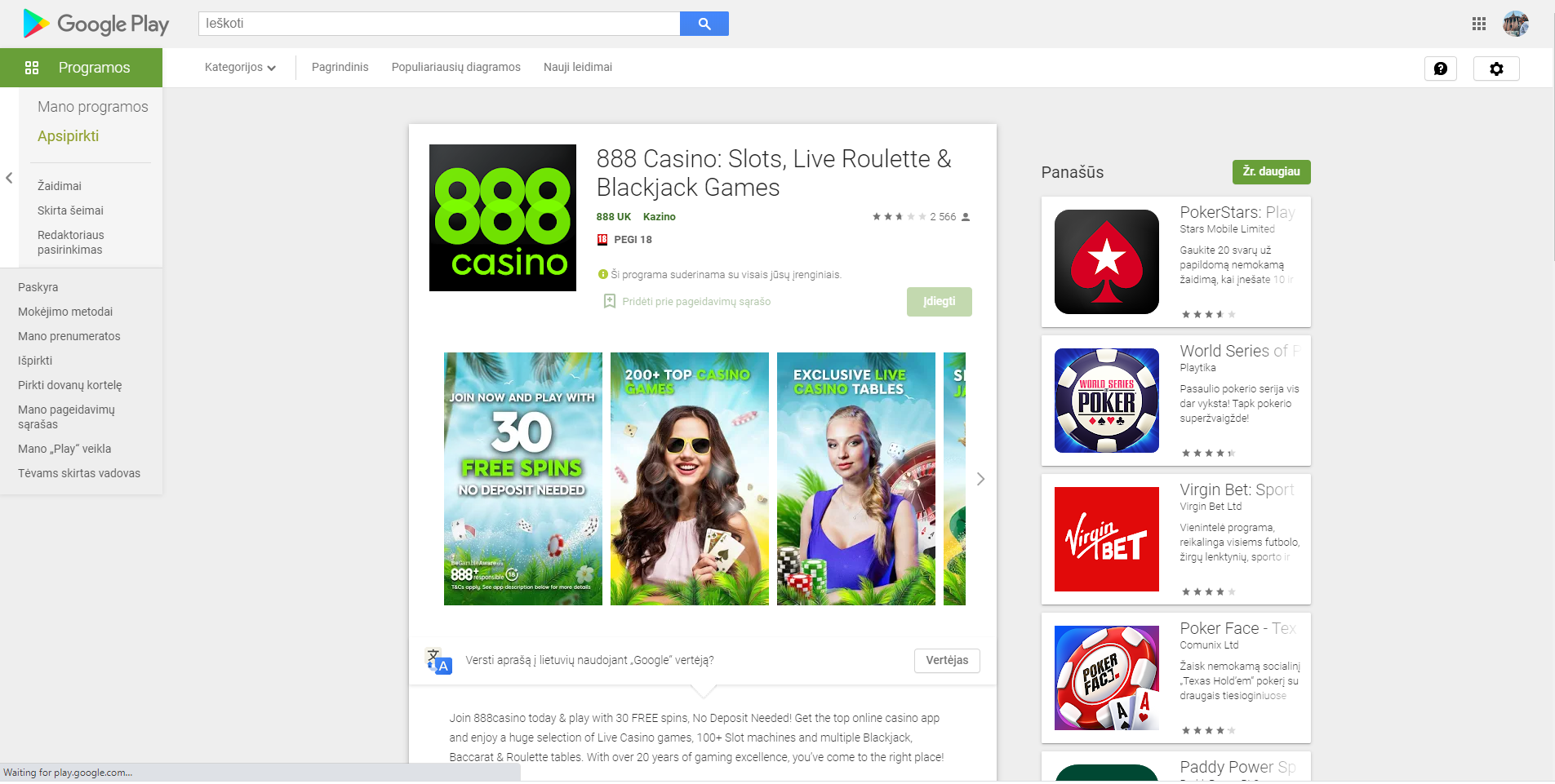 888 casino mobile app google play mobili aplikacija