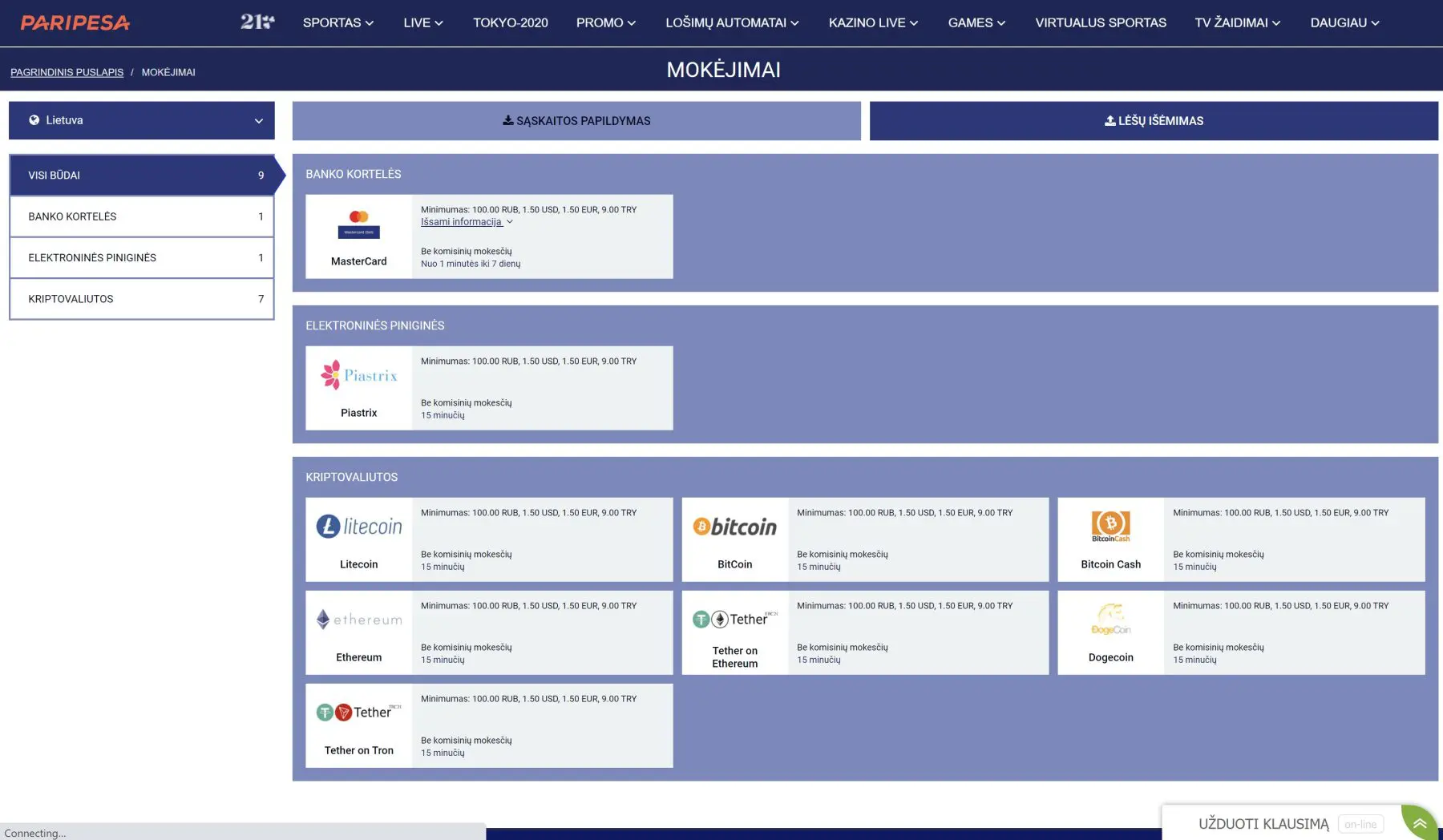 paripesa mokėjimo metodai mastercard litecoin bitcoin dogecoin paripesa mokėjimo metodai mastercard litecoin bitcoin dogecoin