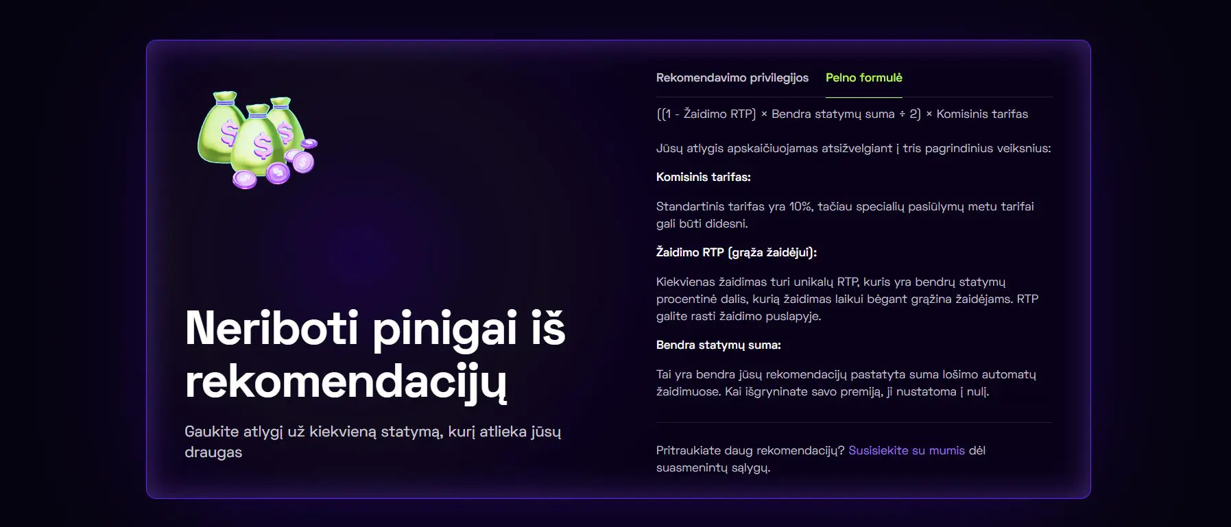 immerion-atlygis-uz-rekomendacijas