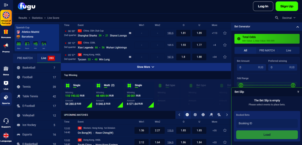 Fugu sporto lažybos Fugu-sporto-lažybos